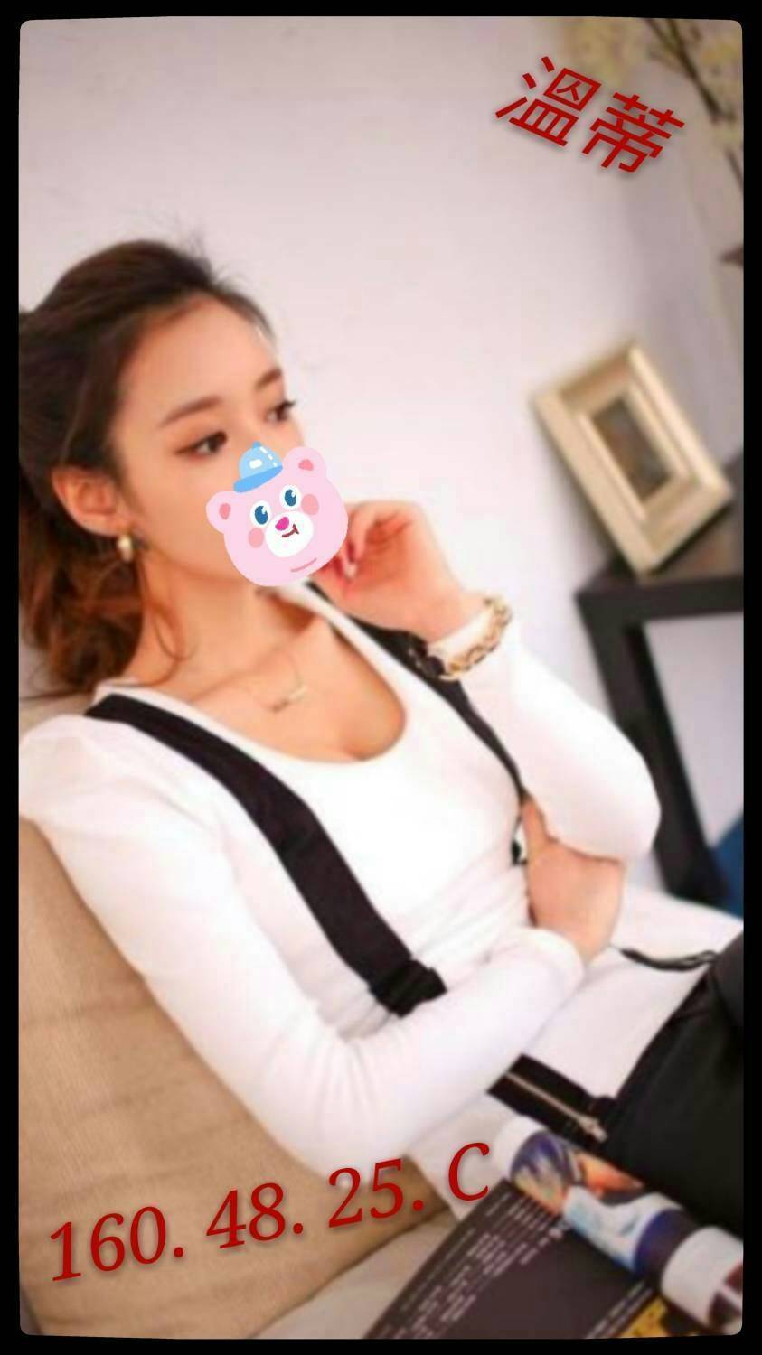 台東 夢依 162/36E 航空空姐